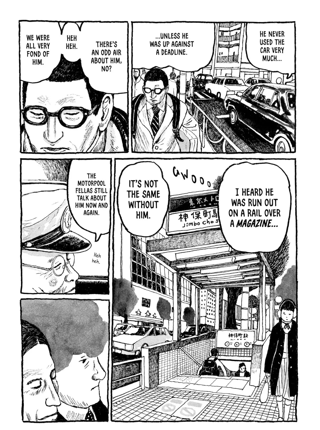 Read Tokyo These Days chapter 18 image 12 on Lezhin
