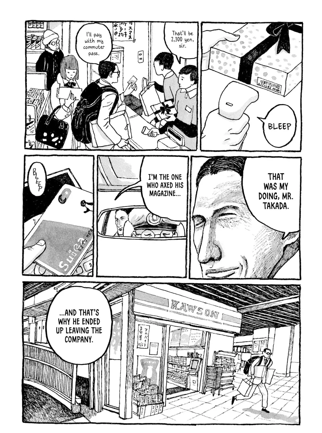 Read Tokyo These Days chapter 18 image 14 on Lezhin