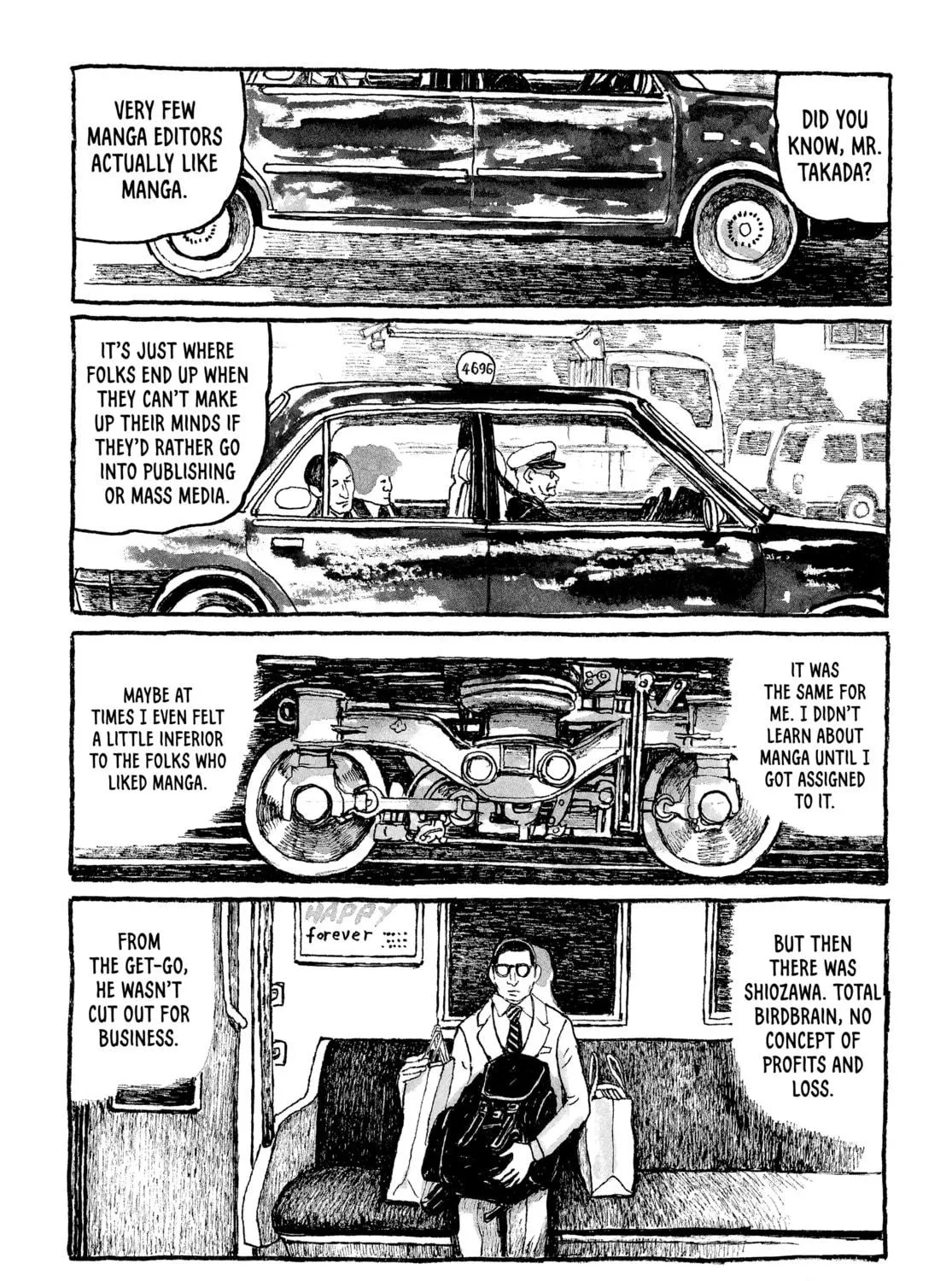 Read Tokyo These Days chapter 18 image 18 on Lezhin