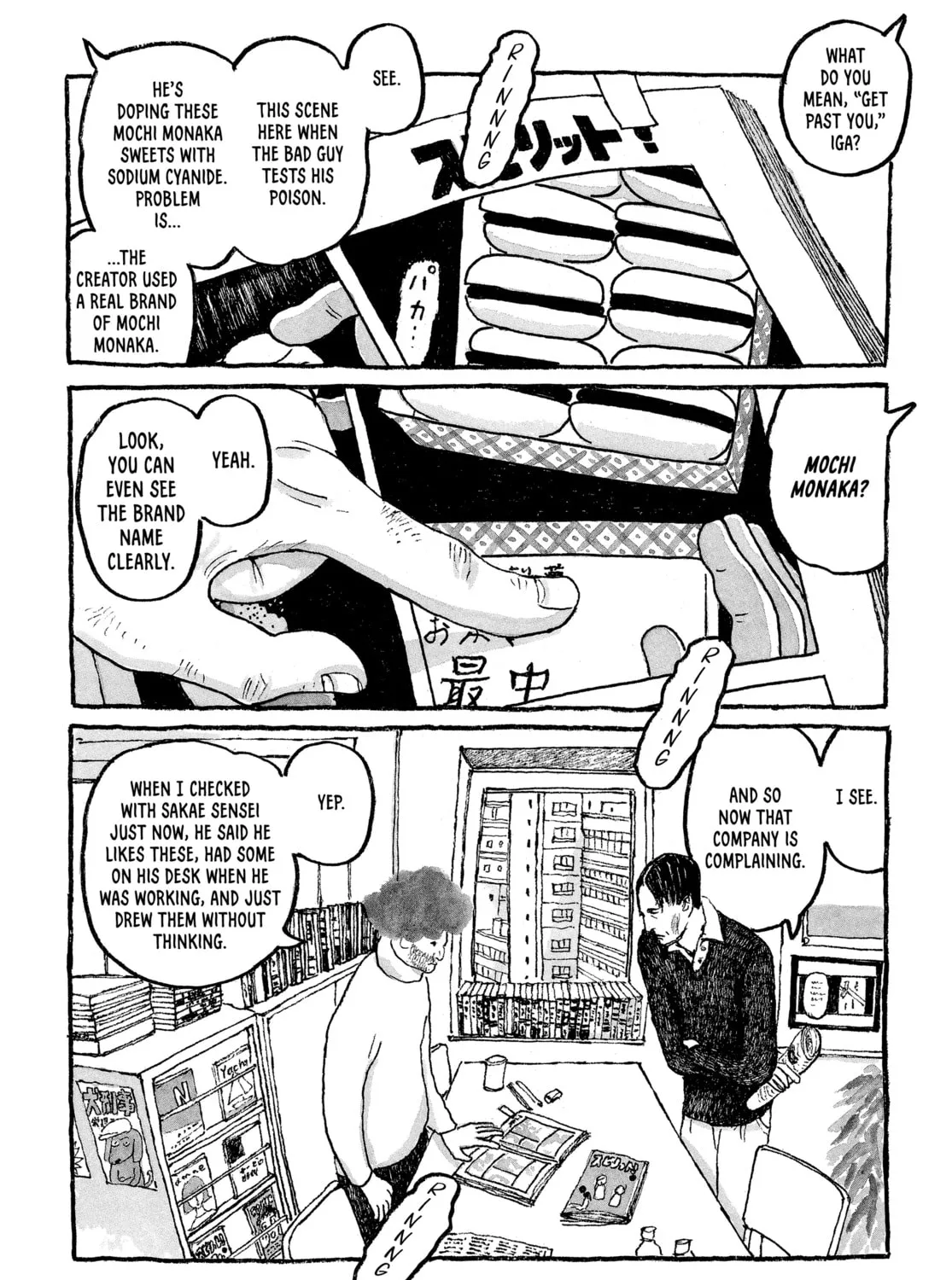 Read Tokyo These Days chapter 18 image 2 on Lezhin