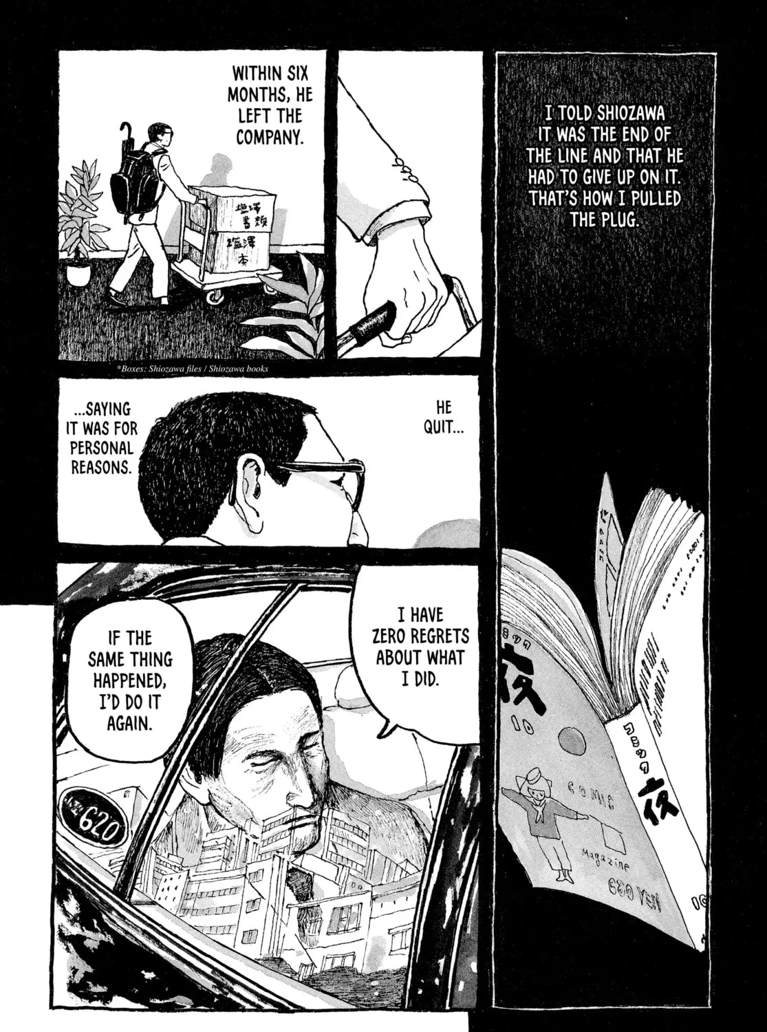Read Tokyo These Days chapter 18 image 26 on Lezhin