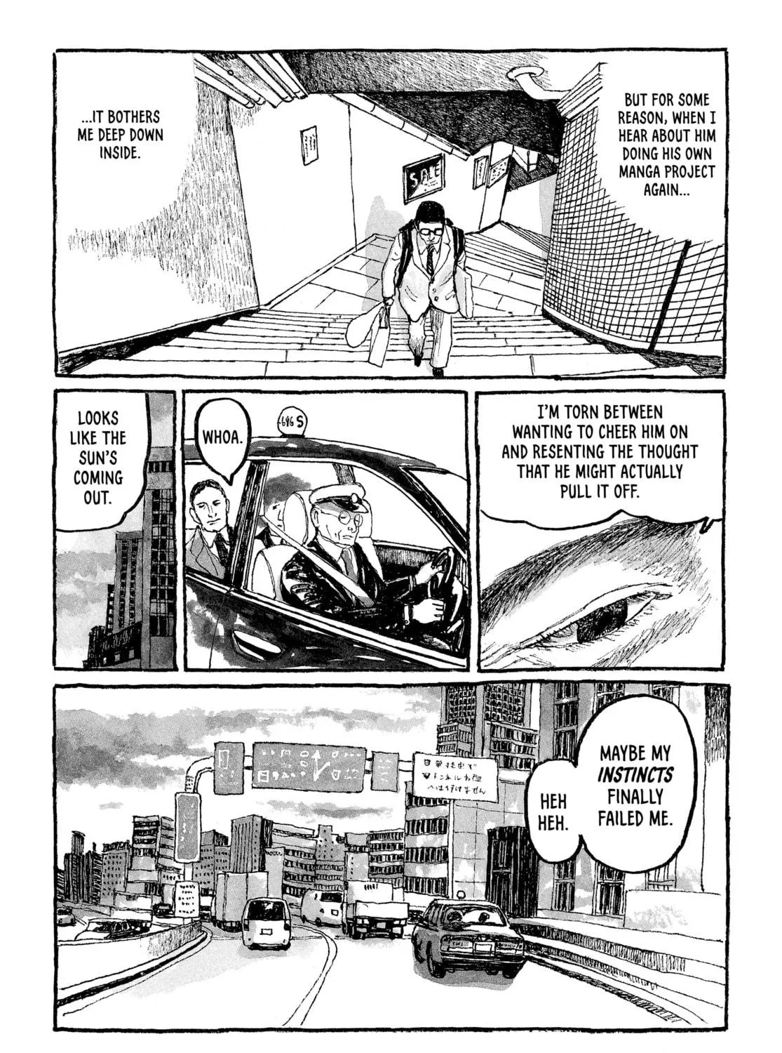Read Tokyo These Days chapter 18 image 28 on Lezhin