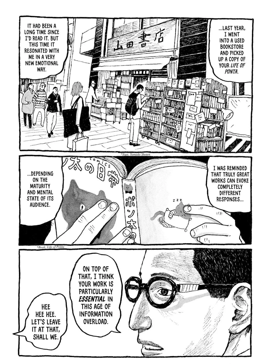 Read Tokyo These Days chapter 18 image 38 on Lezhin