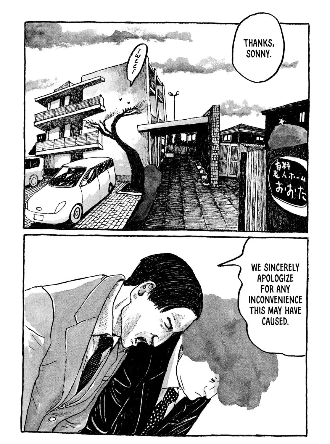 Read Tokyo These Days chapter 18 image 42 on Lezhin