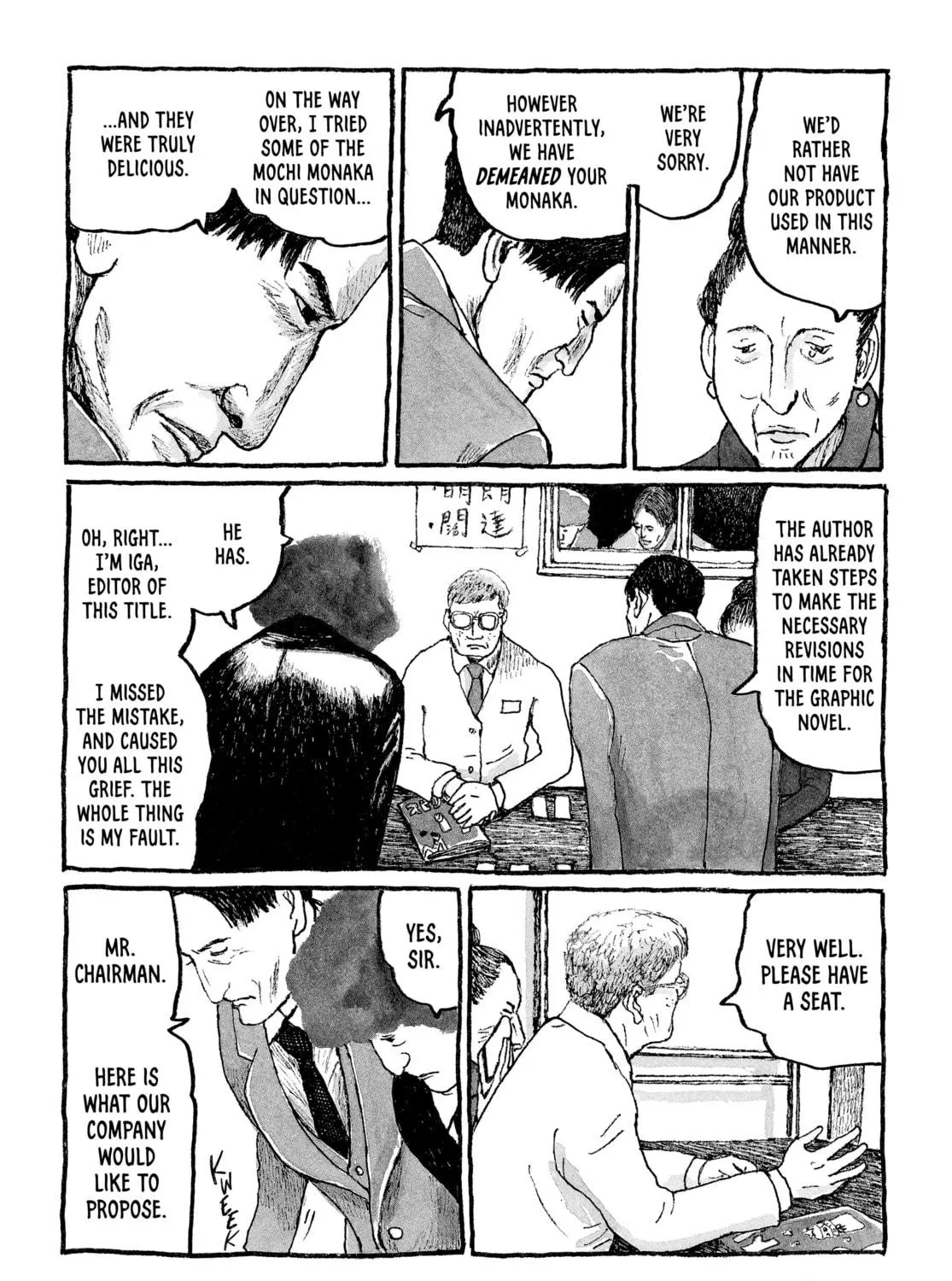 Read Tokyo These Days chapter 18 image 46 on Lezhin