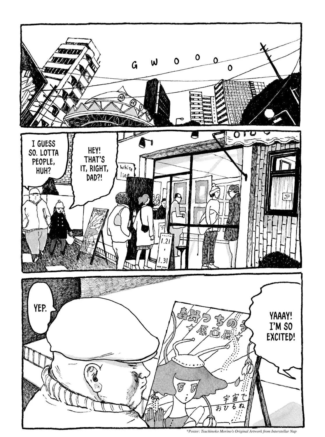 Read Tokyo These Days chapter 19 image 12 on Lezhin