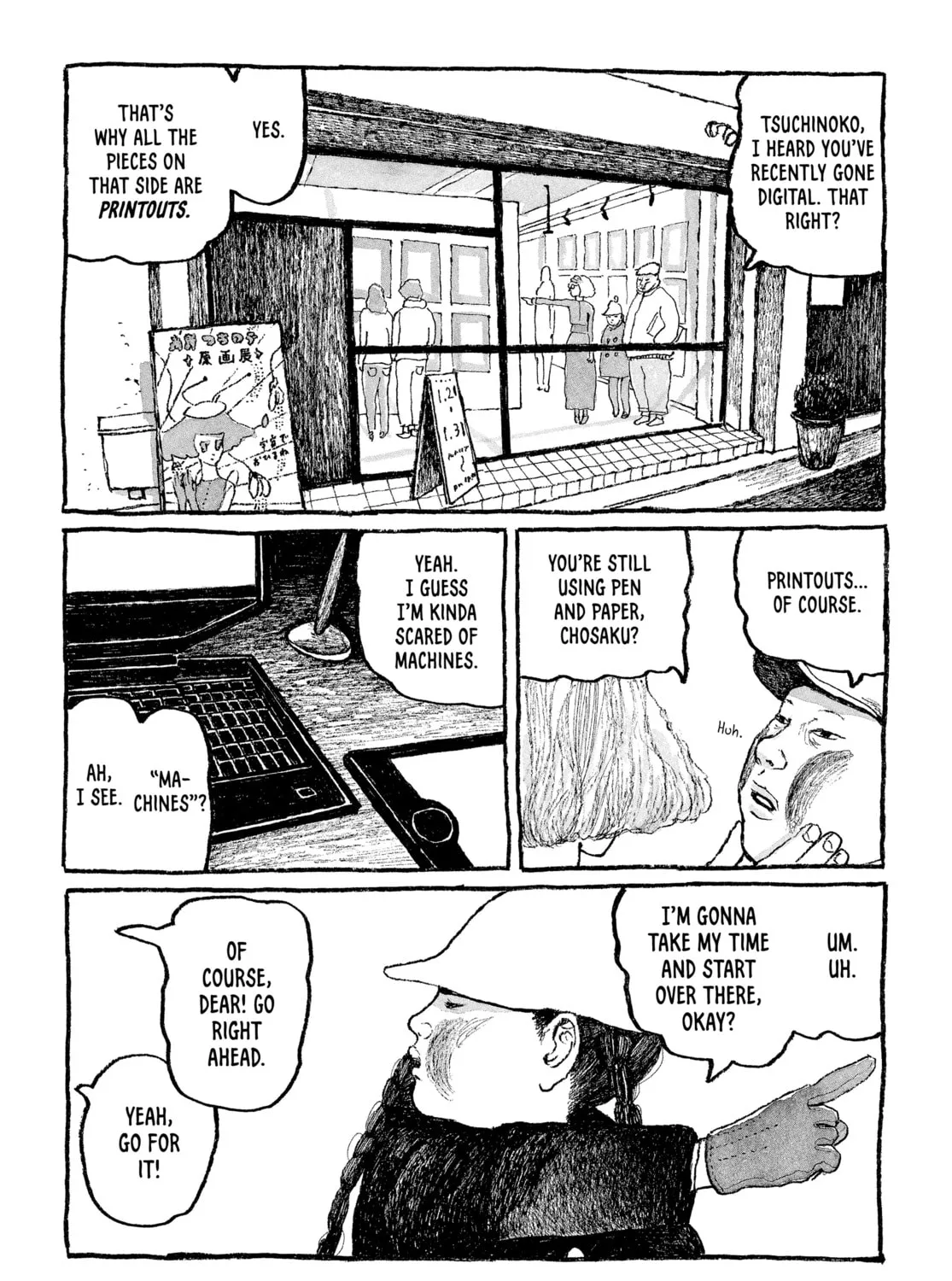 Read Tokyo These Days chapter 19 image 20 on Lezhin