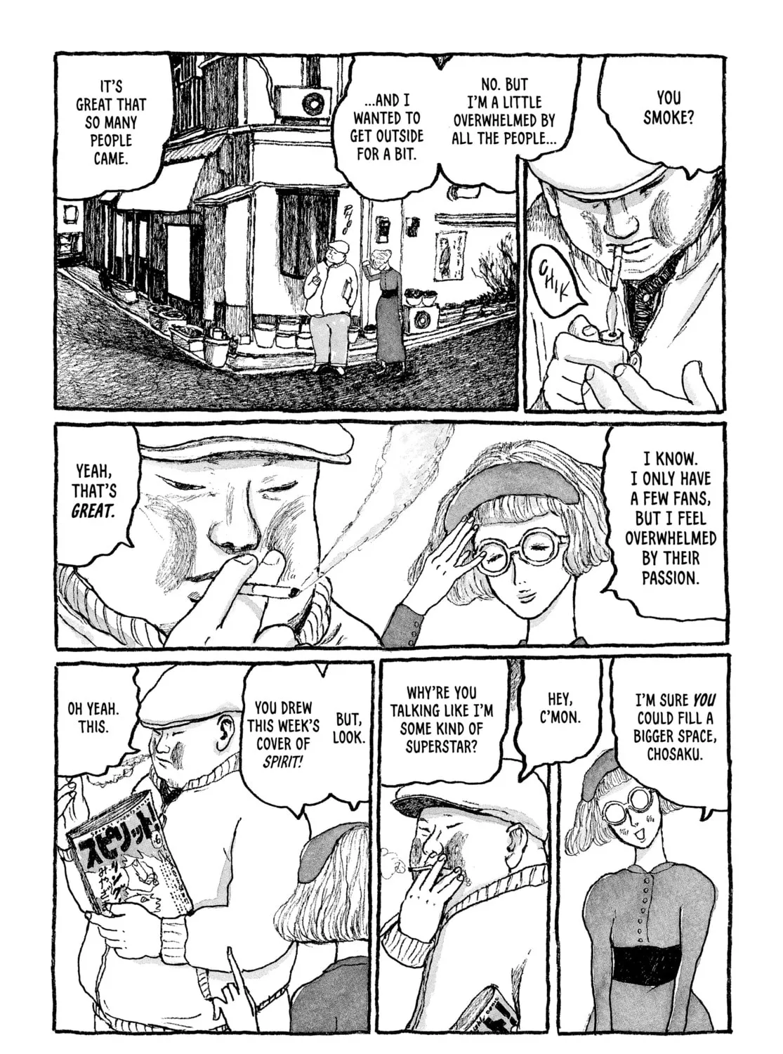 Read Tokyo These Days chapter 19 image 24 on Lezhin