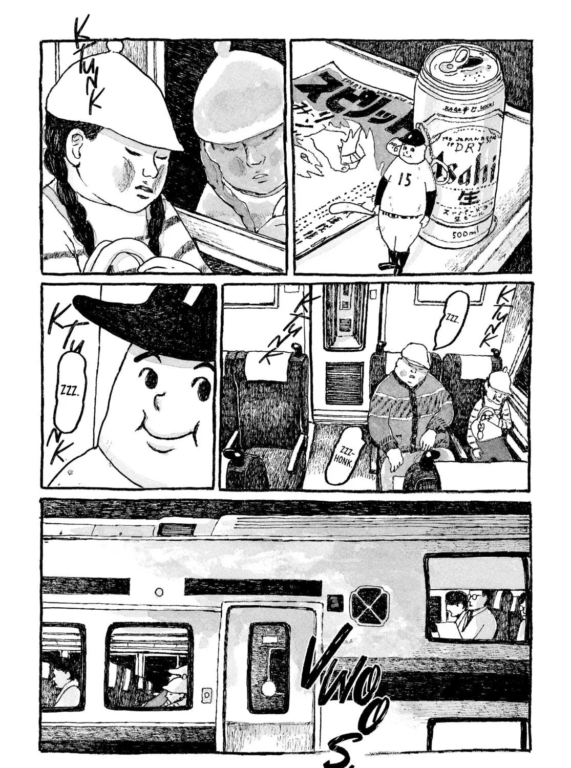 Read Tokyo These Days chapter 19 image 48 on Lezhin