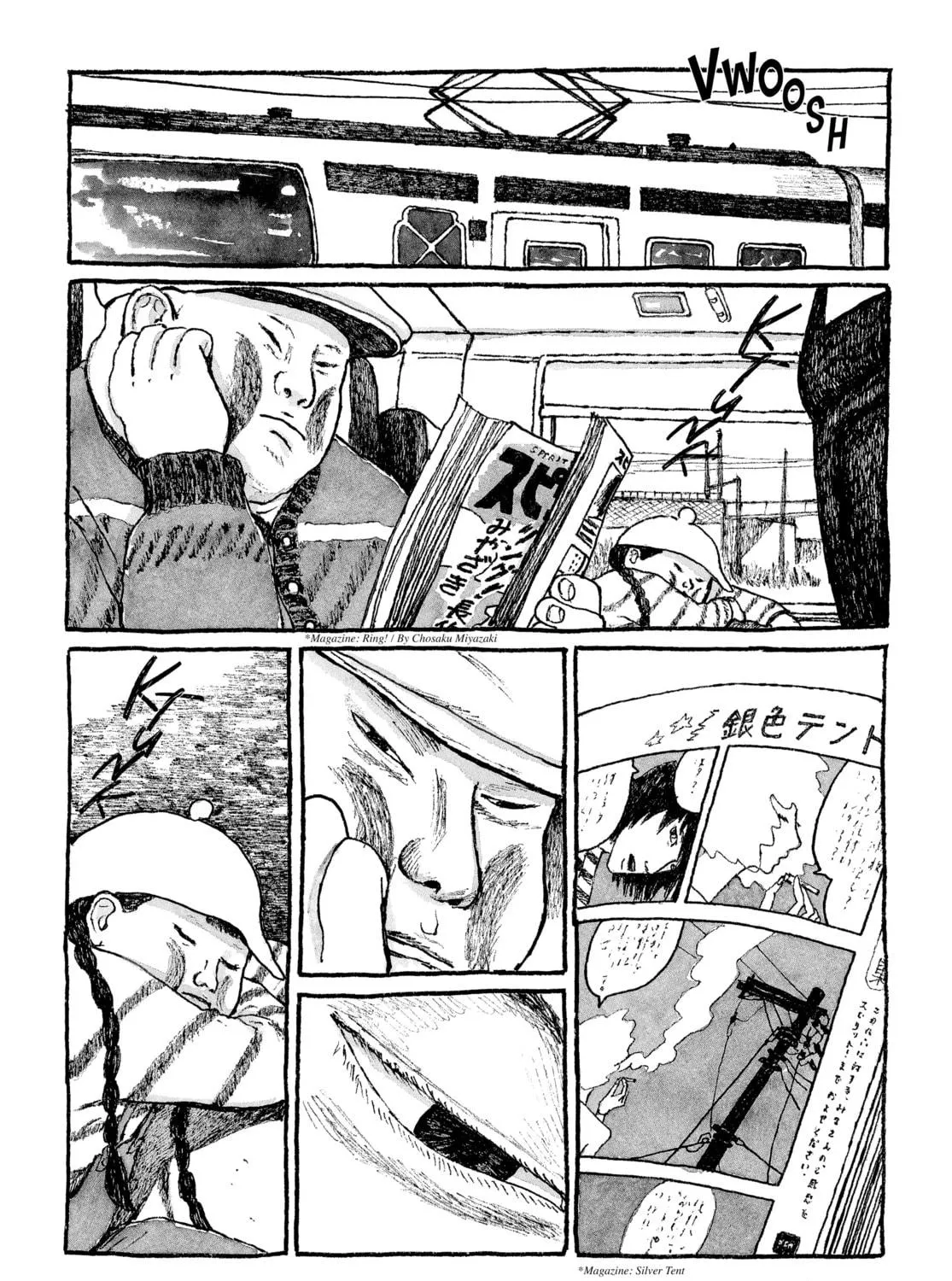 Read Tokyo These Days chapter 19 image 8 on Lezhin
