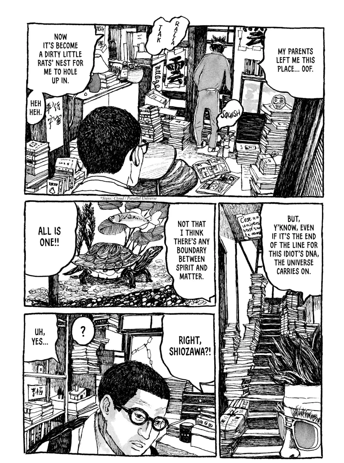 Read Tokyo These Days chapter 20 image 12 on Lezhin