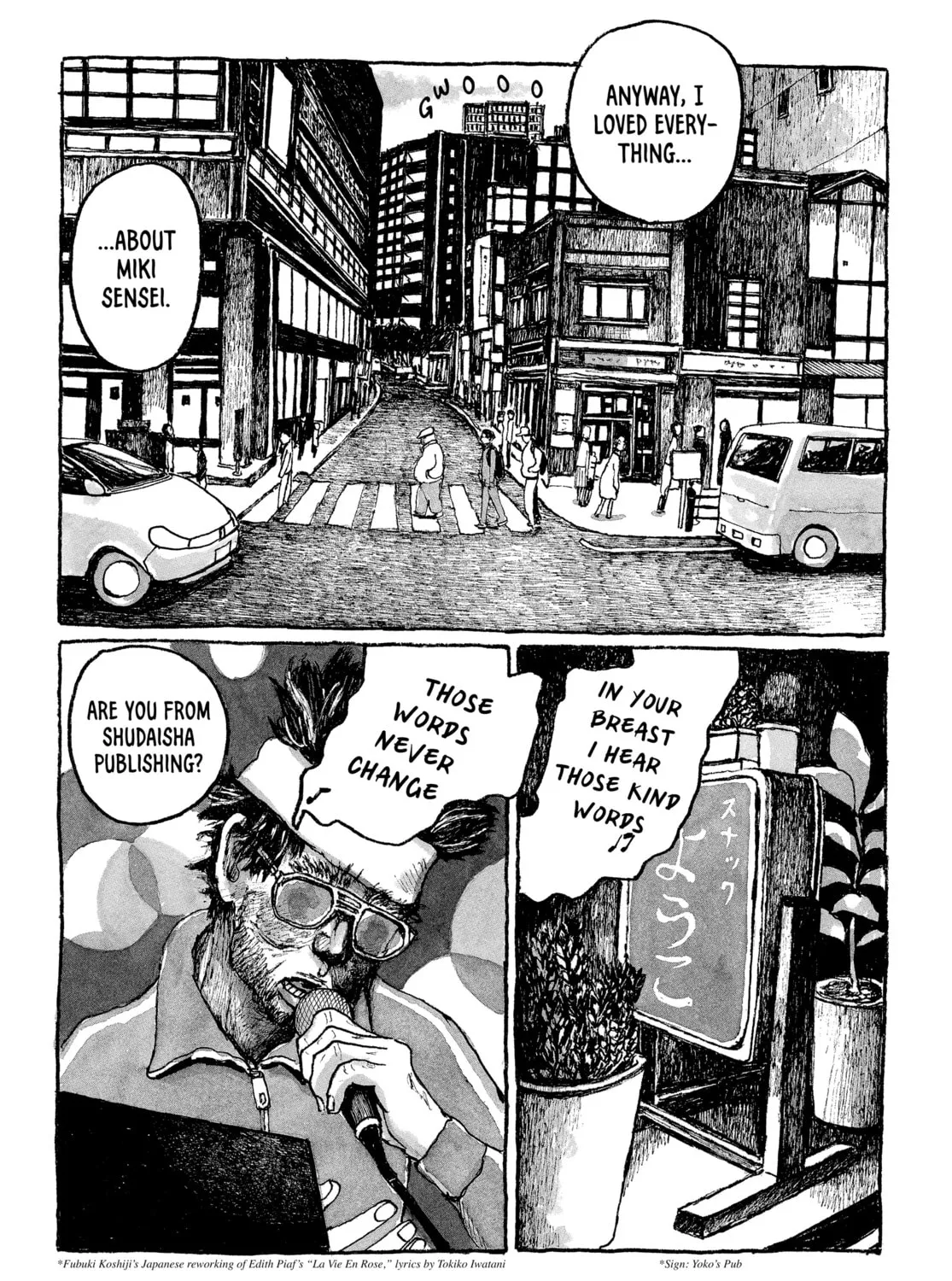Read Tokyo These Days chapter 20 image 30 on Lezhin