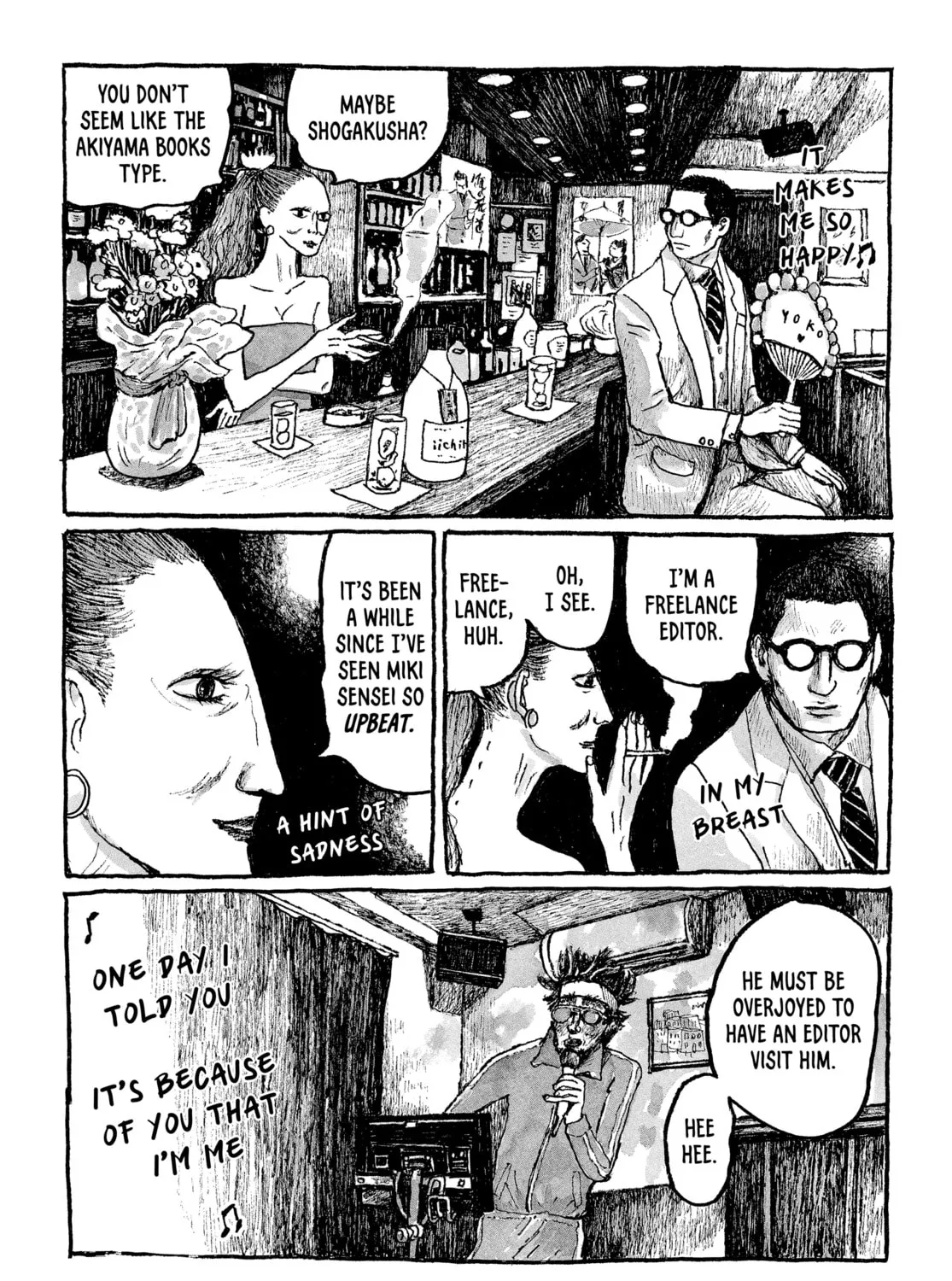 Read Tokyo These Days chapter 20 image 32 on Lezhin