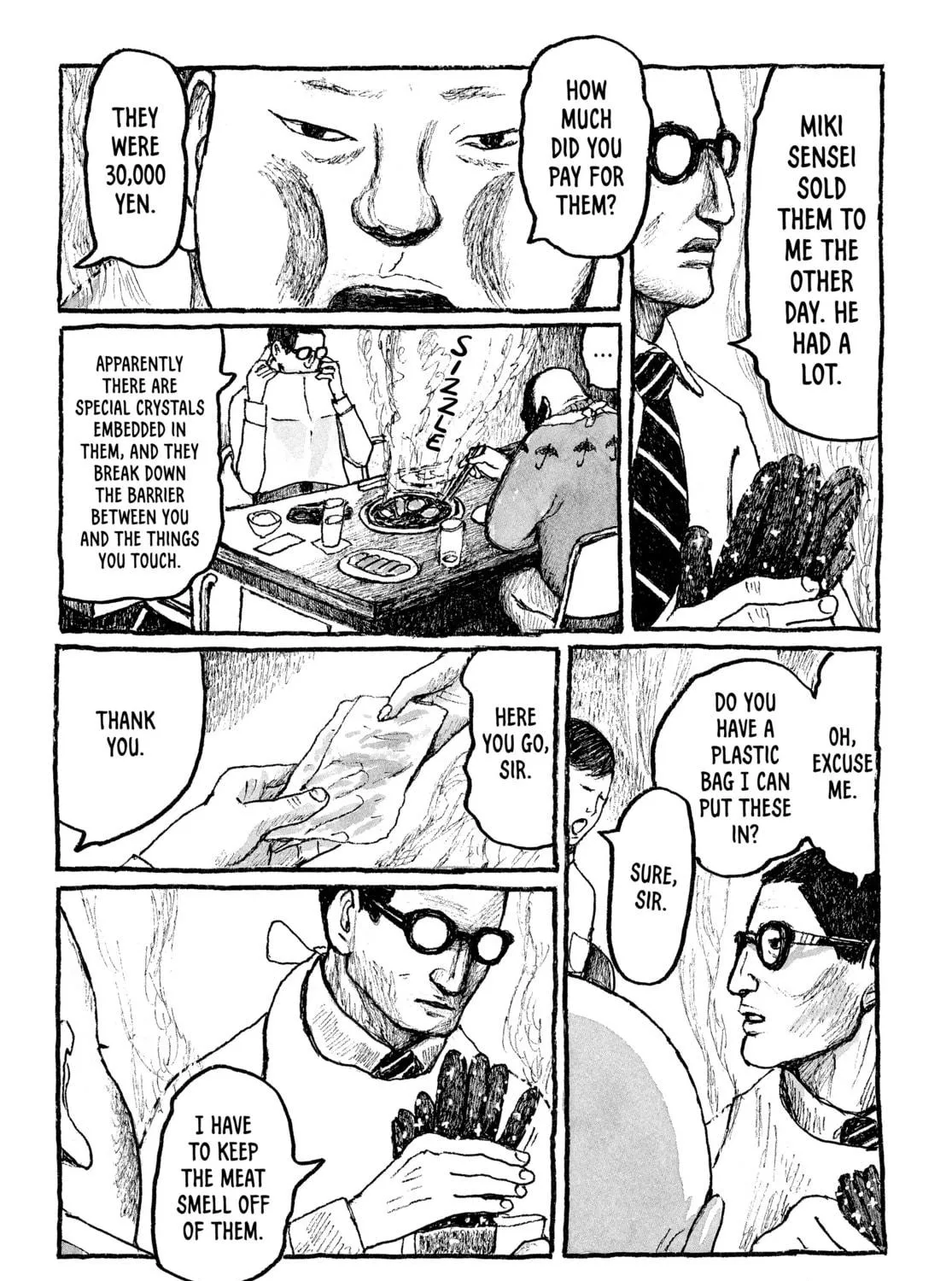 Read Tokyo These Days chapter 20 image 46 on Lezhin