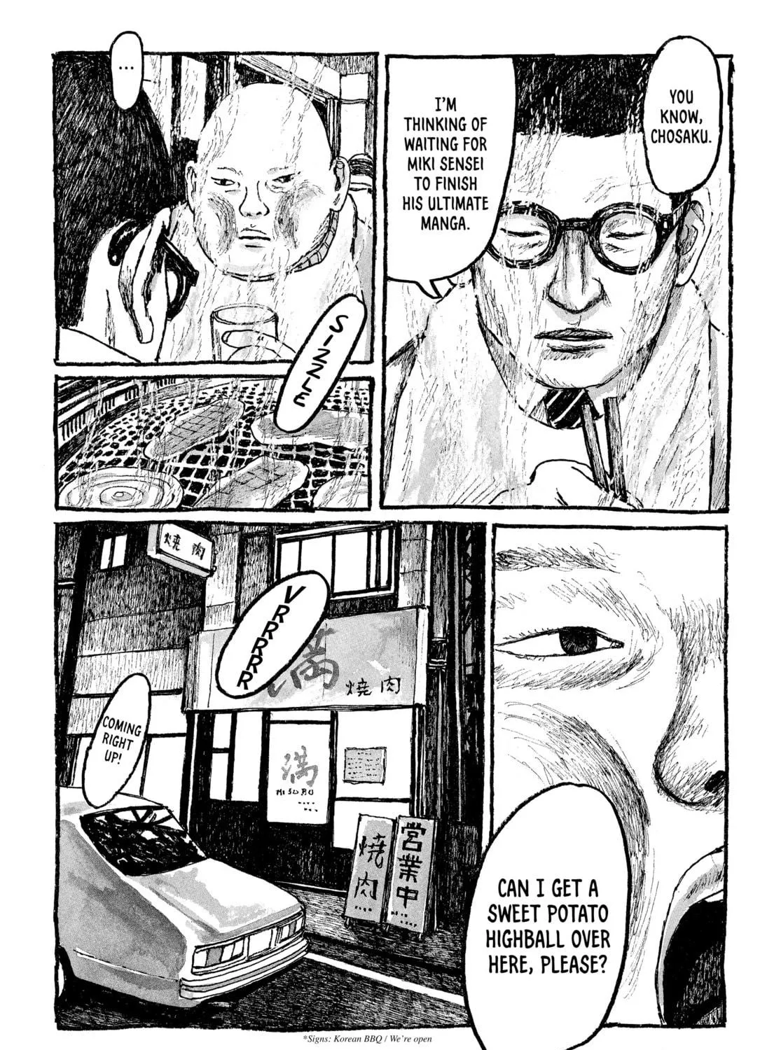 Read Tokyo These Days chapter 20 image 48 on Lezhin
