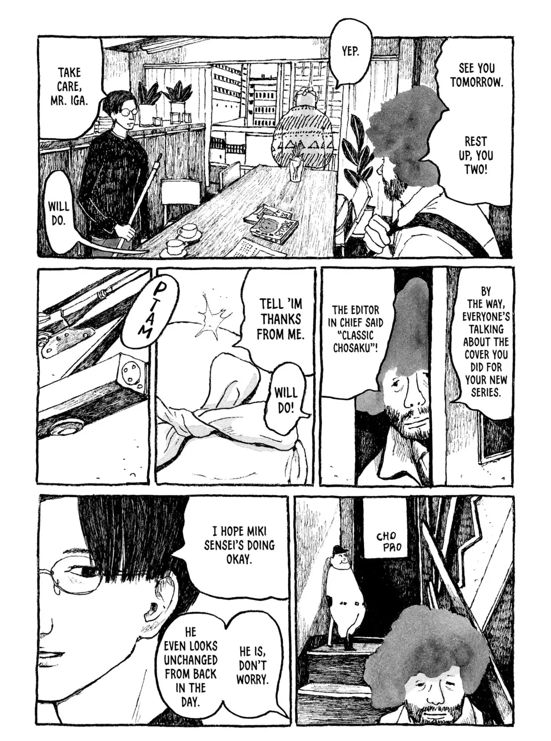 Read Tokyo These Days chapter 20 image 6 on Lezhin