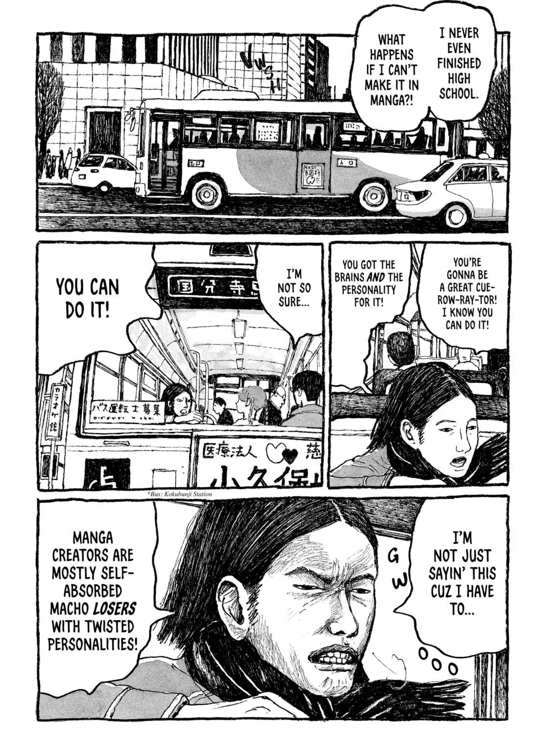 Read Tokyo These Days chapter 21 image 16 on Lezhin