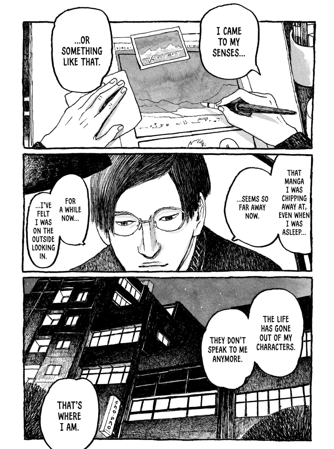 Read Tokyo These Days chapter 21 image 26 on Lezhin