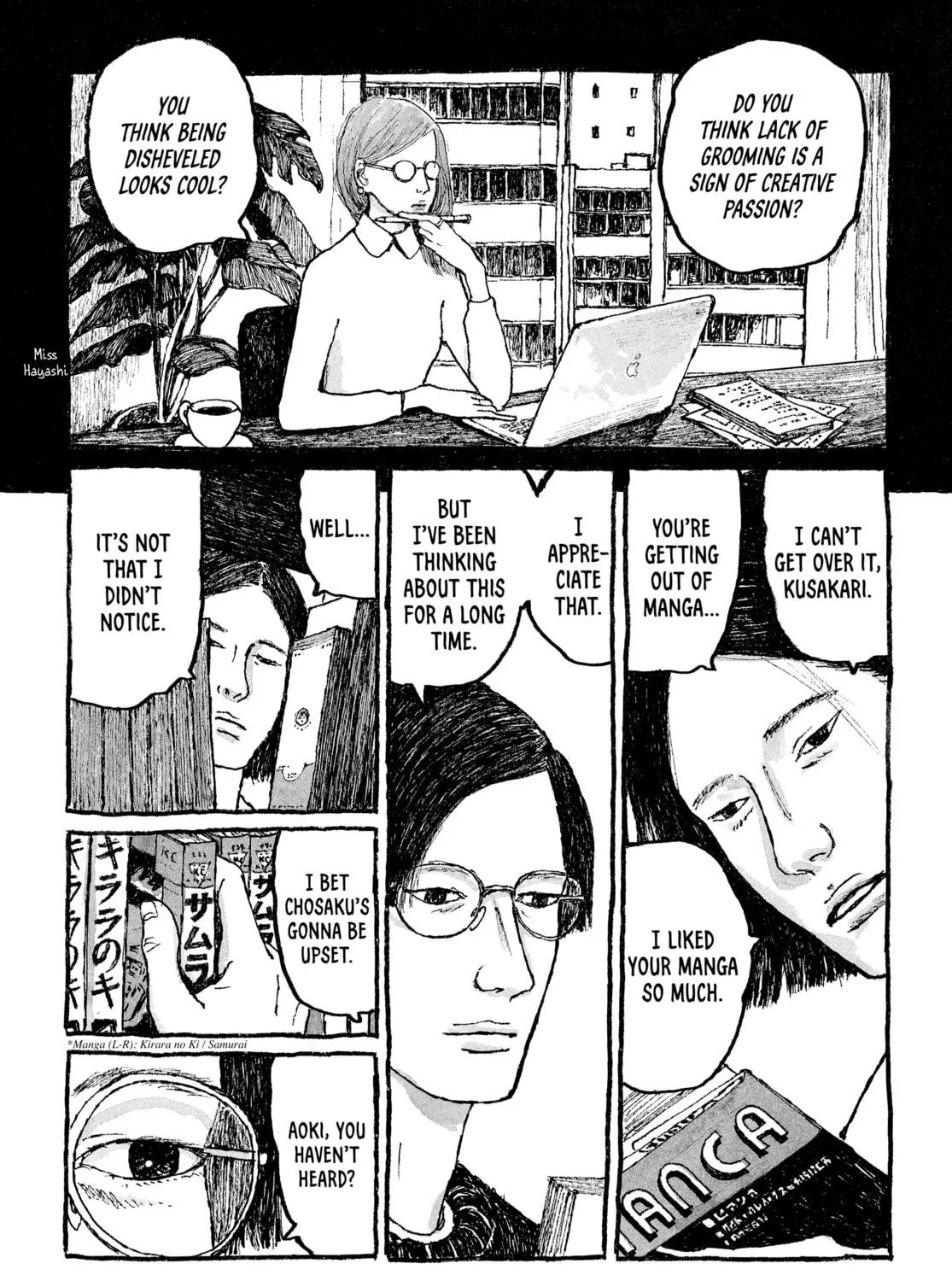 Read Tokyo These Days chapter 21 image 4 on Lezhin