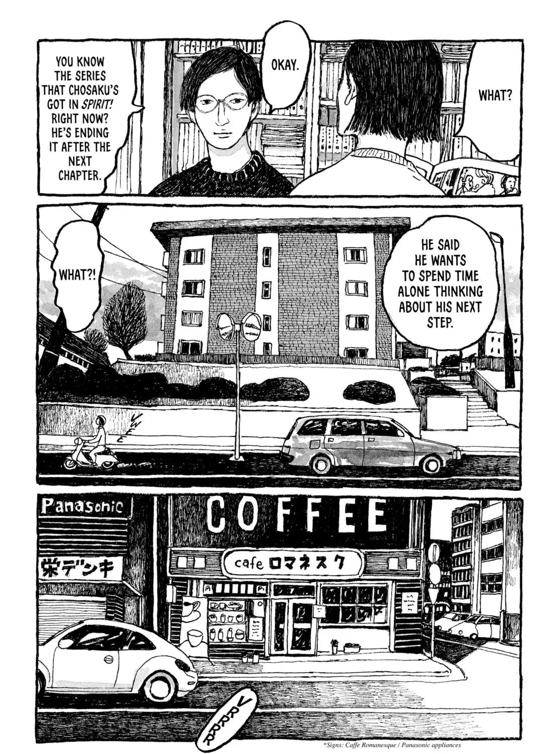 Read Tokyo These Days chapter 21 image 6 on Lezhin