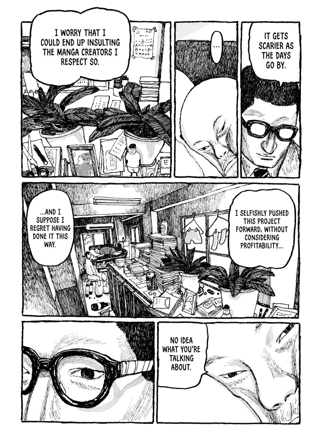Read Tokyo These Days chapter 22 image 12 on Lezhin