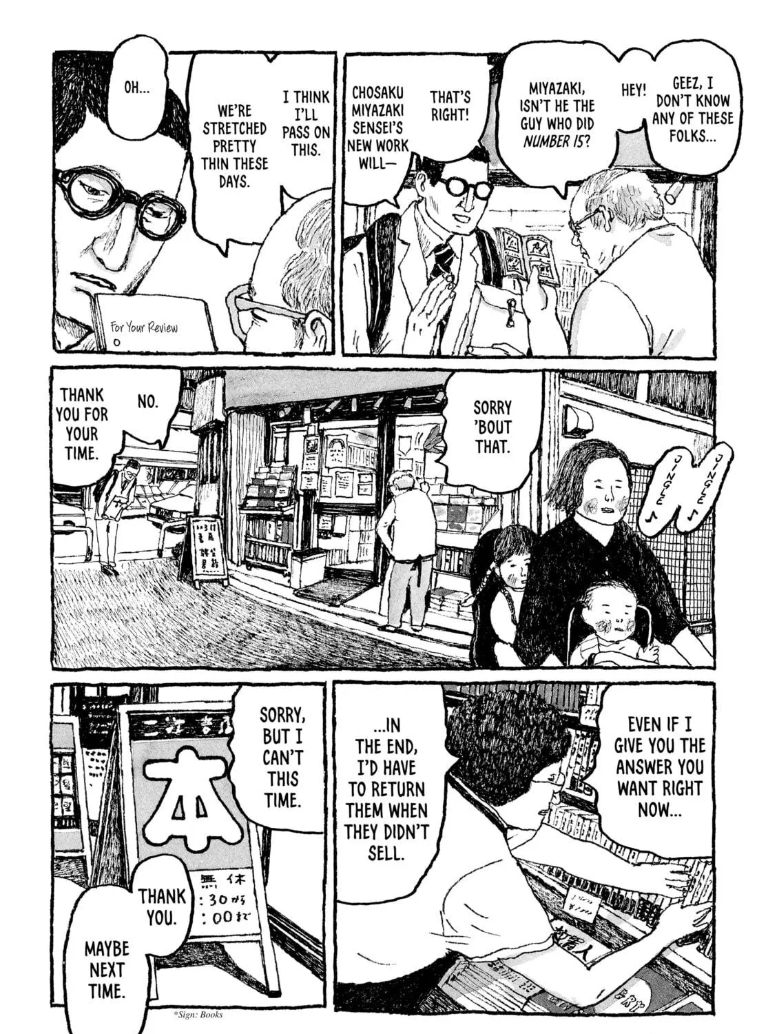 Read Tokyo These Days chapter 22 image 18 on Lezhin