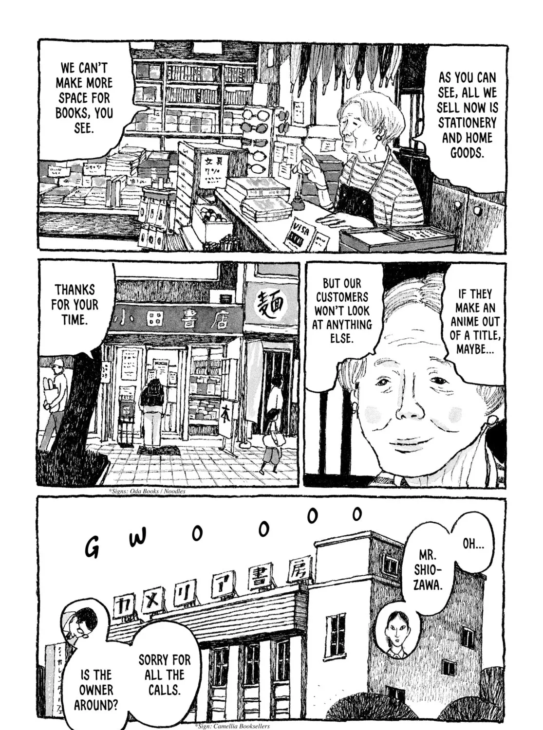 Read Tokyo These Days chapter 22 image 20 on Lezhin