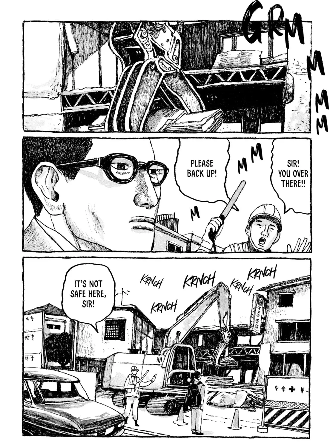 Read Tokyo These Days chapter 22 image 26 on Lezhin