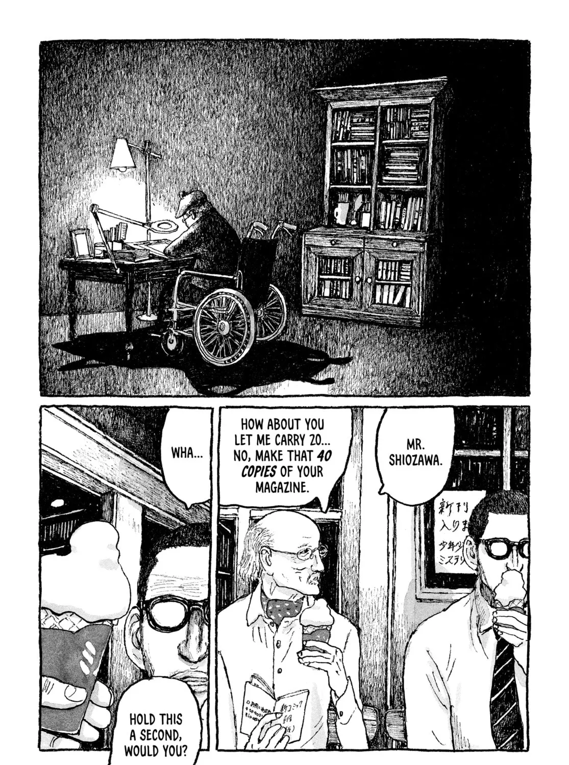 Read Tokyo These Days chapter 22 image 42 on Lezhin