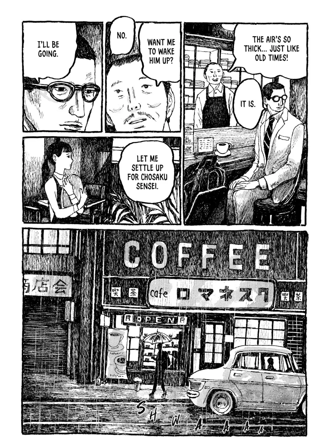 Read Tokyo These Days chapter 23 image 26 on Lezhin