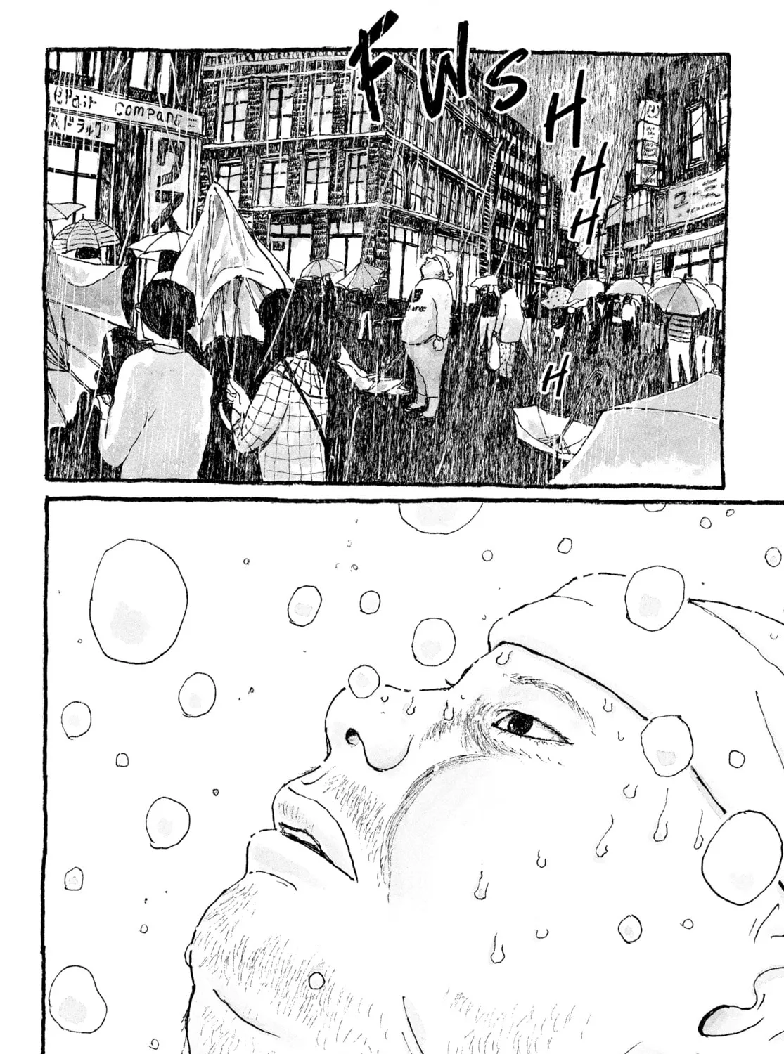Read Tokyo These Days chapter 23 image 42 on Lezhin