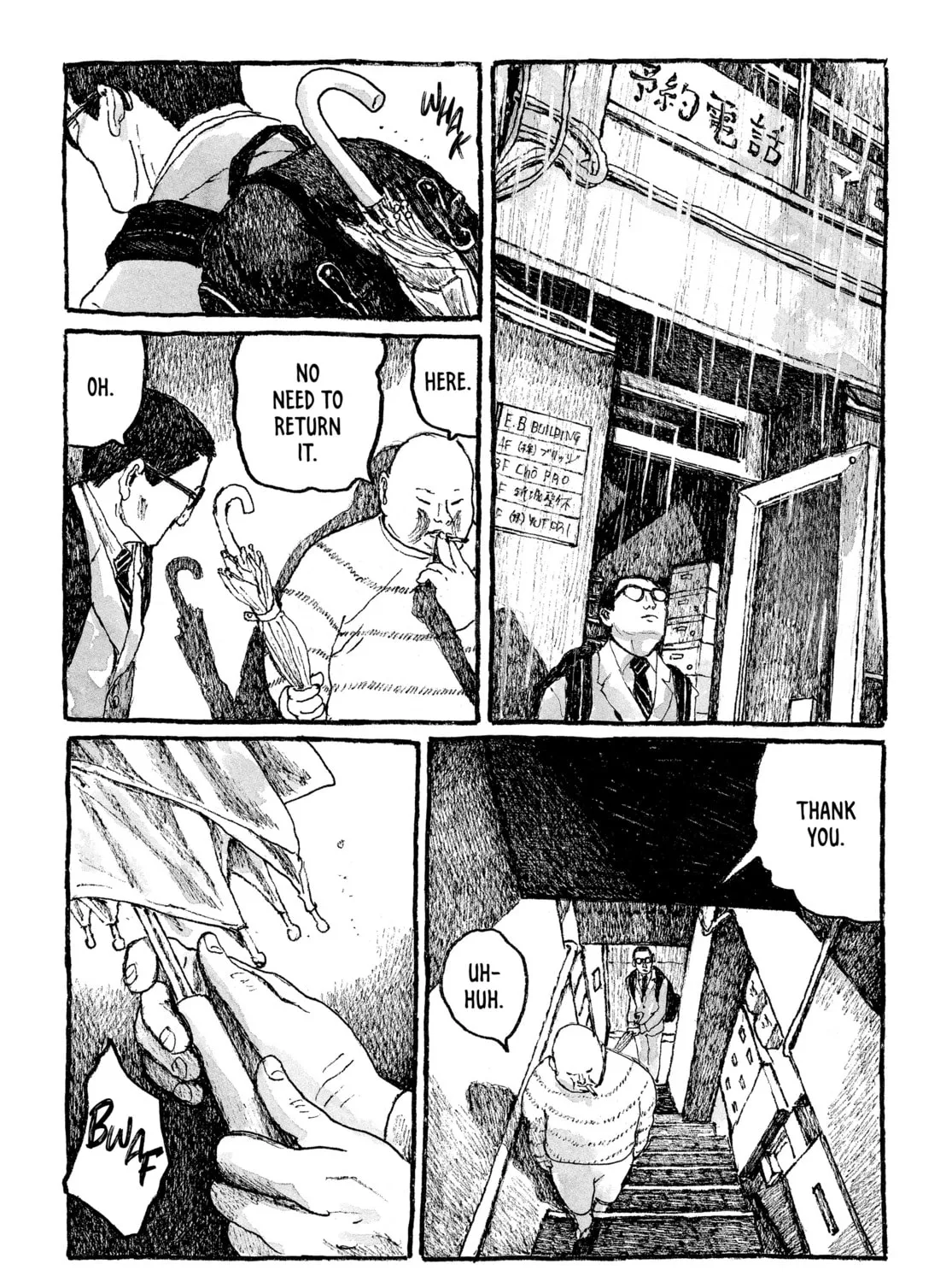 Read Tokyo These Days chapter 23 image 6 on Lezhin