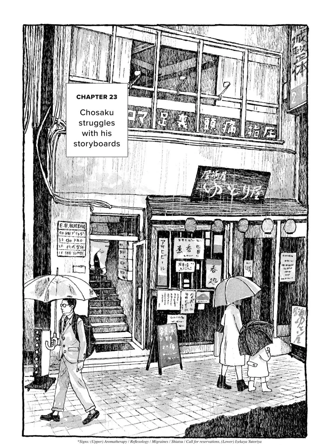 Read Tokyo These Days chapter 23 image 8 on Lezhin