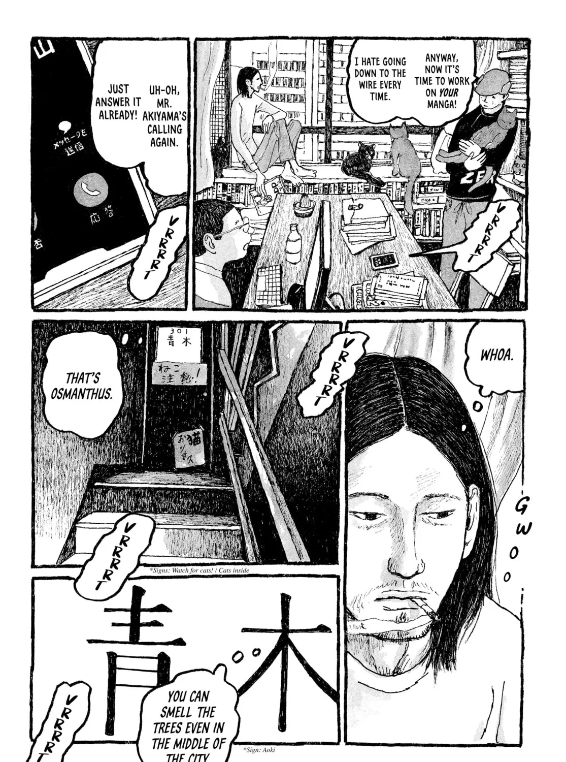 Read Tokyo These Days chapter 24 image 14 on Lezhin