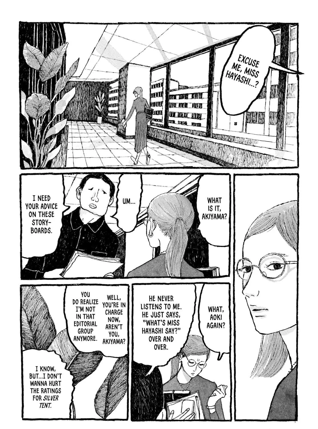 Read Tokyo These Days chapter 24 image 16 on Lezhin