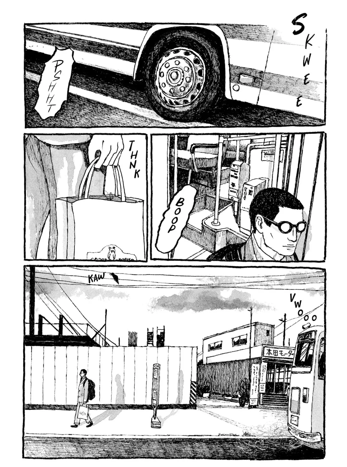 Read Tokyo These Days chapter 24 image 44 on Lezhin