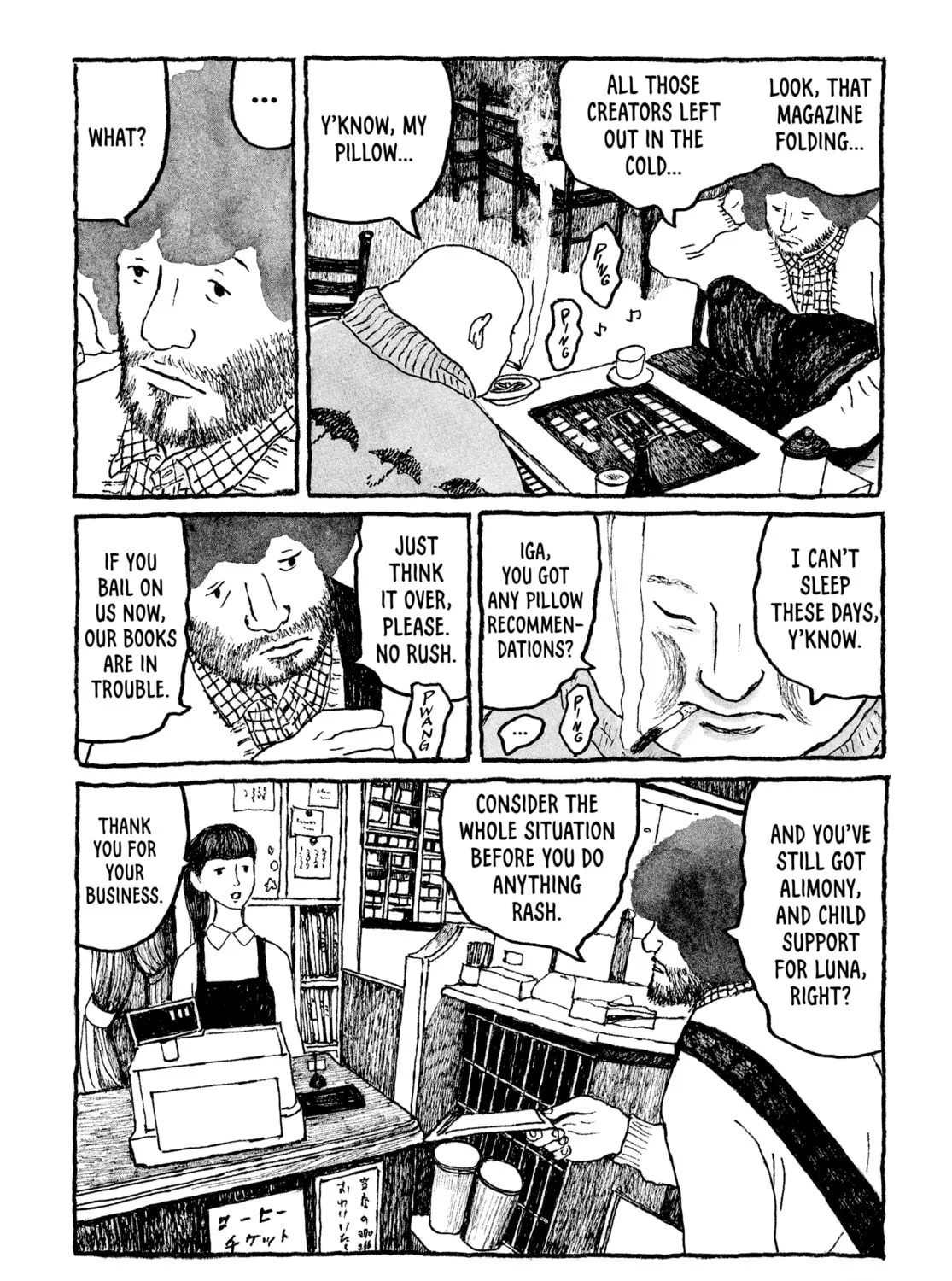 Read Tokyo These Days chapter 3 image 14 on Lezhin