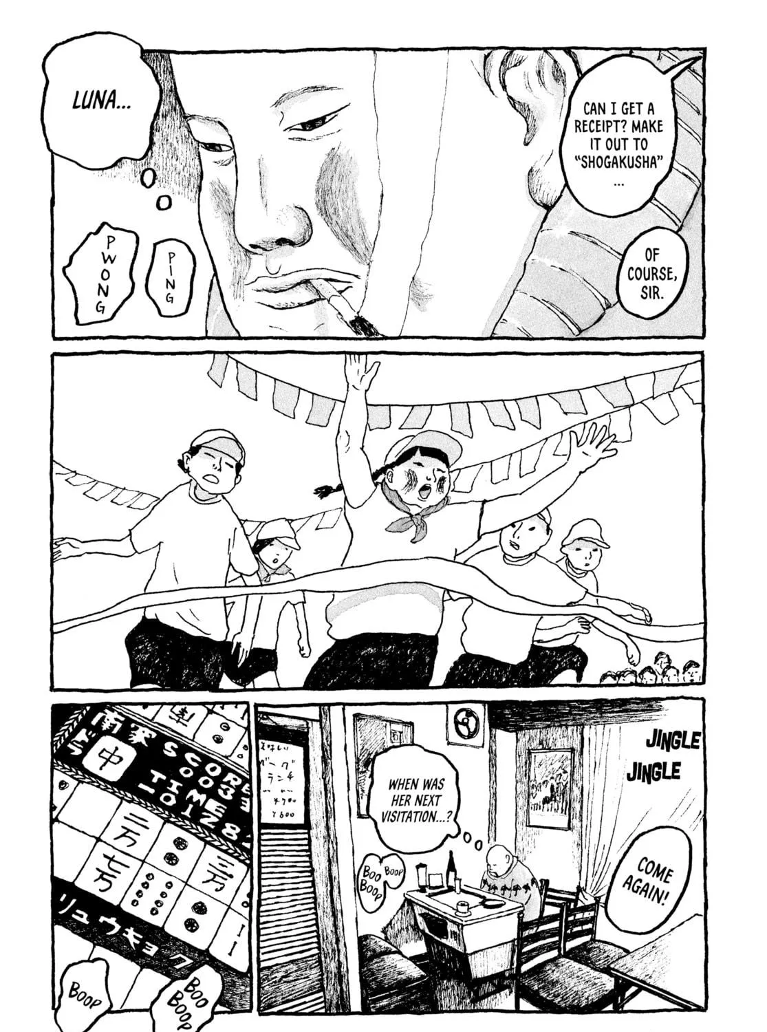 Read Tokyo These Days chapter 3 image 16 on Lezhin