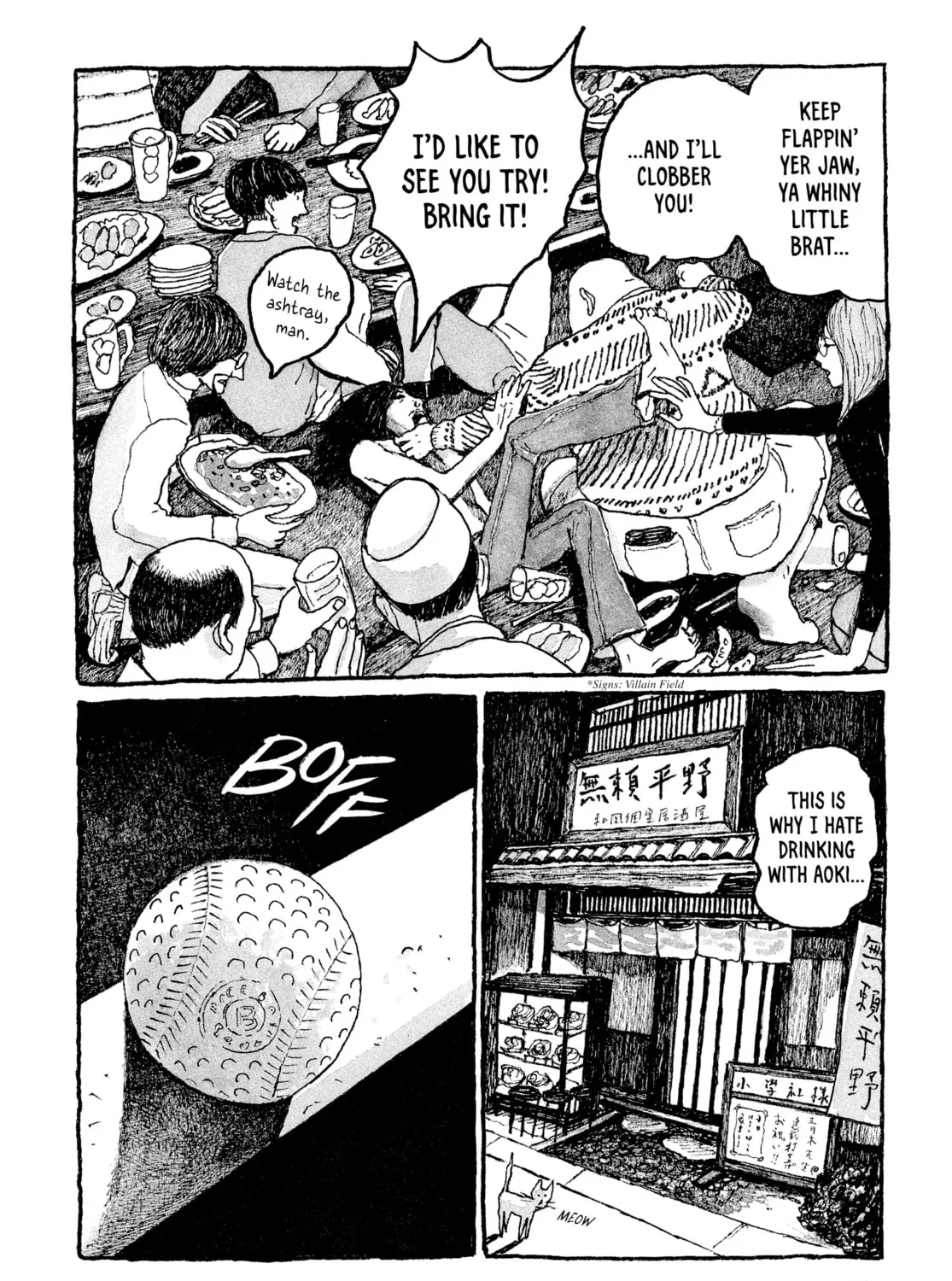 Read Tokyo These Days chapter 3 image 26 on Lezhin