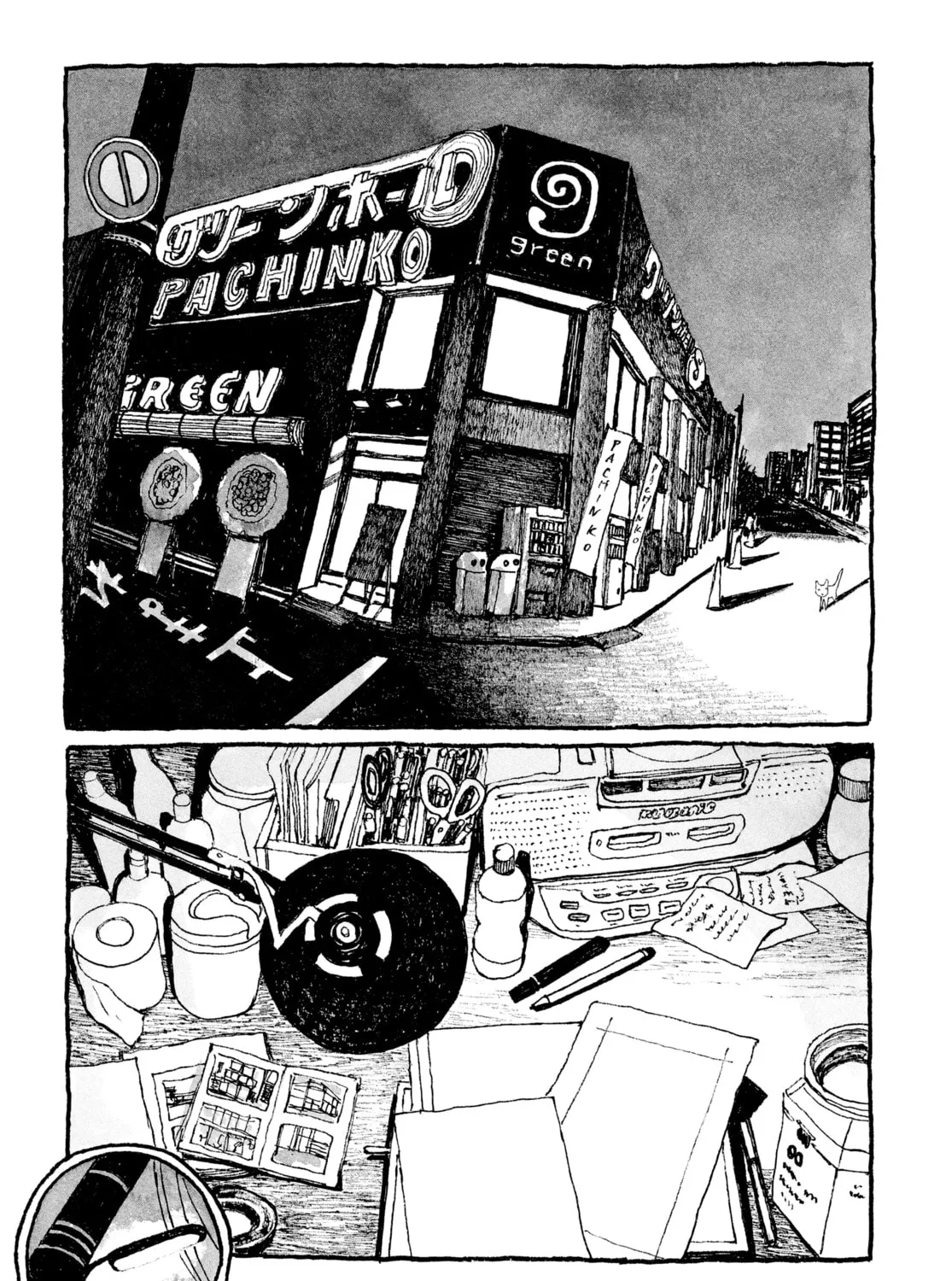 Read Tokyo These Days chapter 3 image 36 on Lezhin
