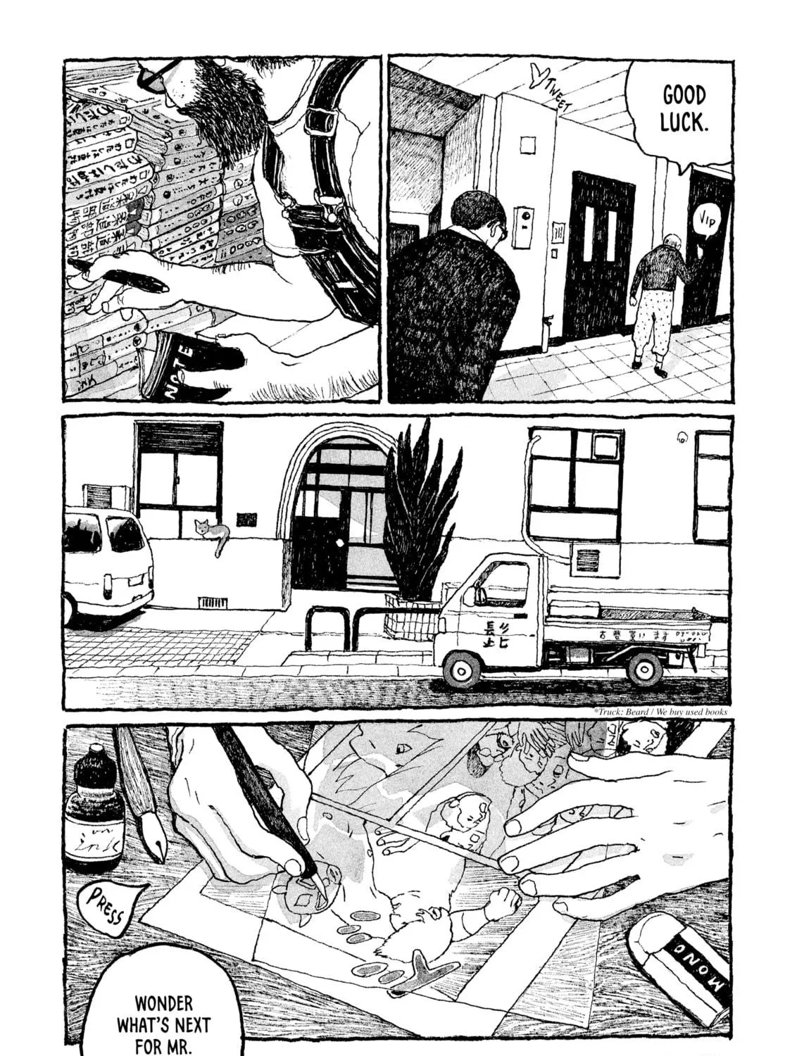 Read Tokyo These Days chapter 4 image 10 on Lezhin