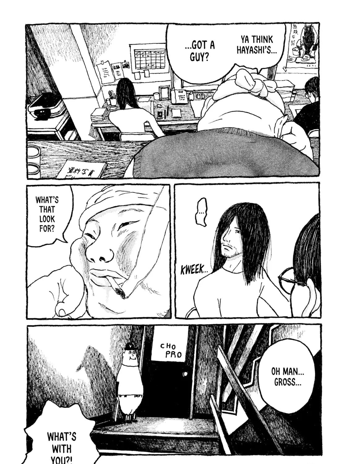Read Tokyo These Days chapter 4 image 14 on Lezhin