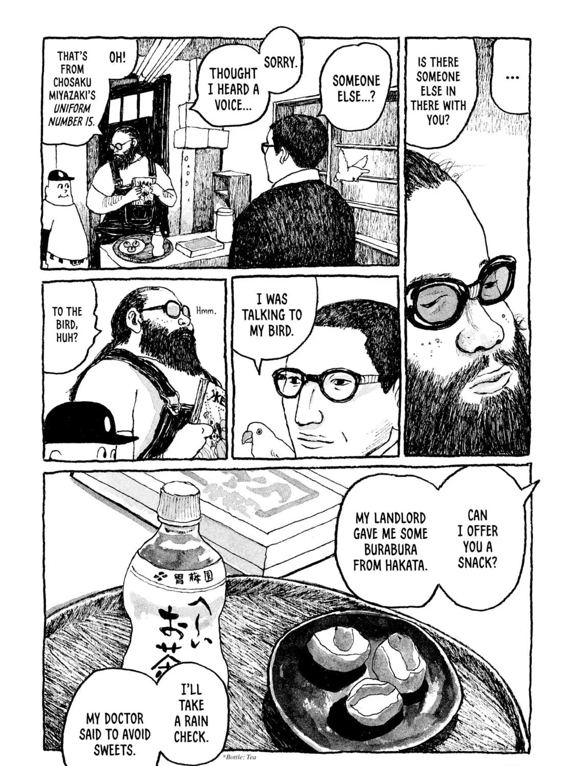 Read Tokyo These Days chapter 4 image 18 on Lezhin