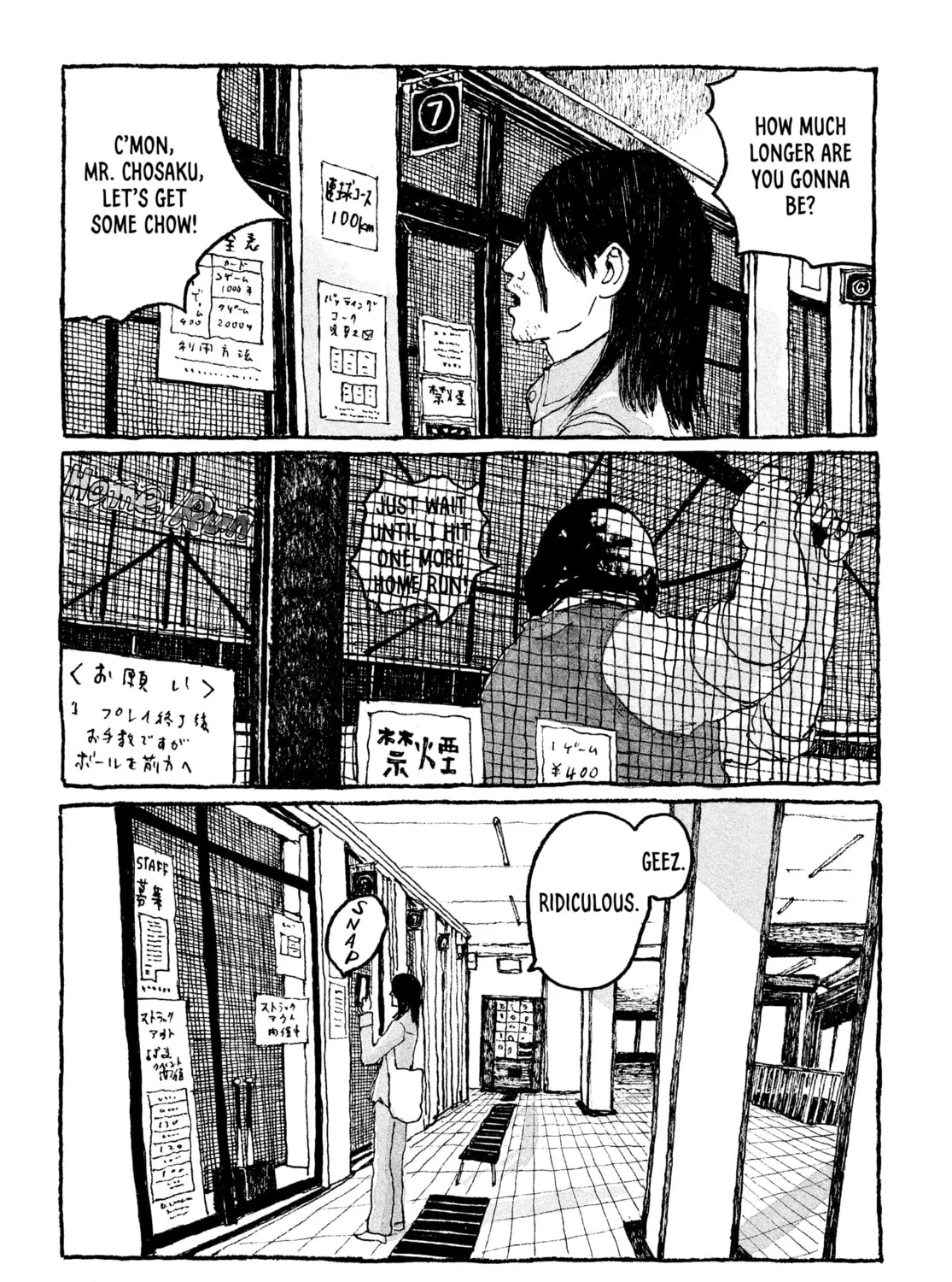 Read Tokyo These Days chapter 4 image 32 on Lezhin