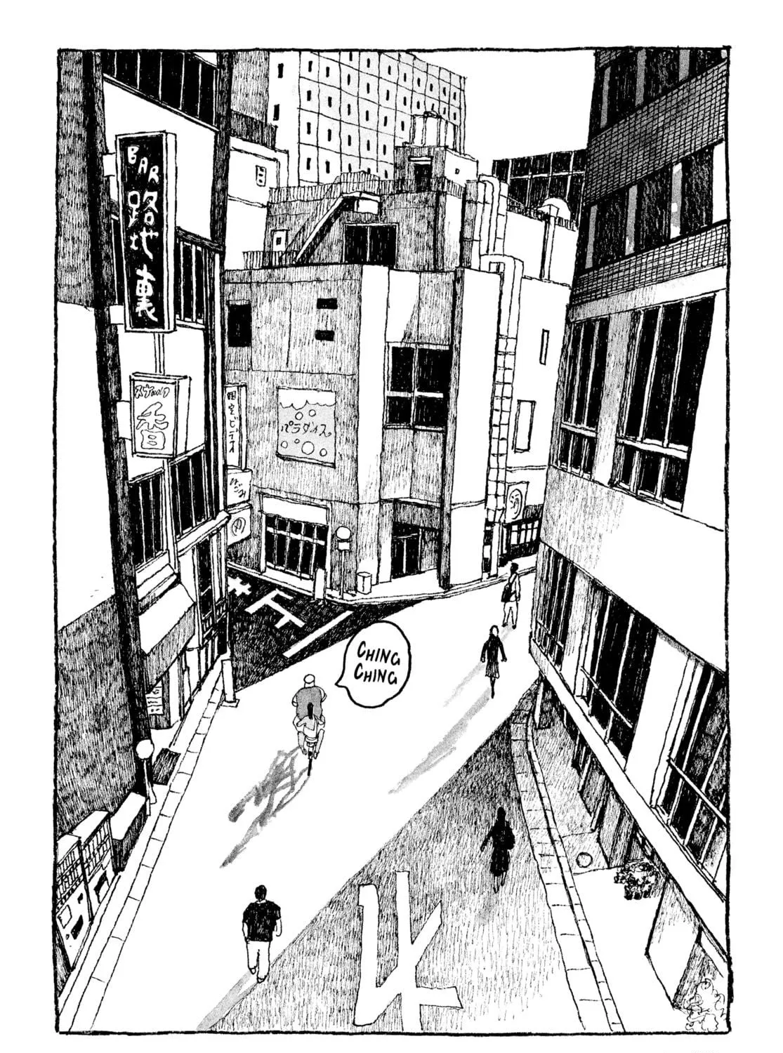 Read Tokyo These Days chapter 4 image 46 on Lezhin