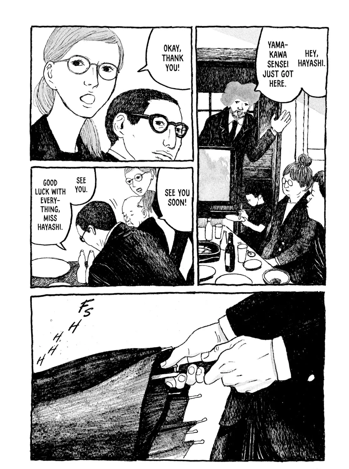 Read Tokyo These Days chapter 5 image 14 on Lezhin