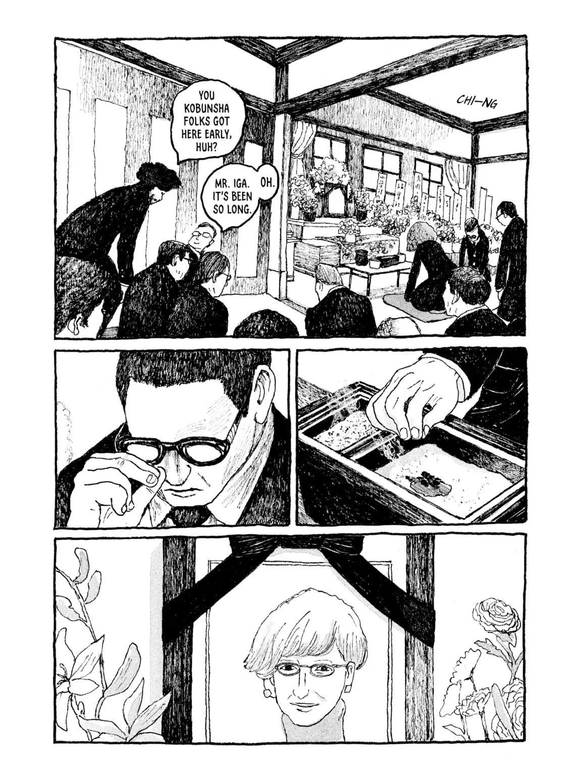 Read Tokyo These Days chapter 5 image 6 on Lezhin