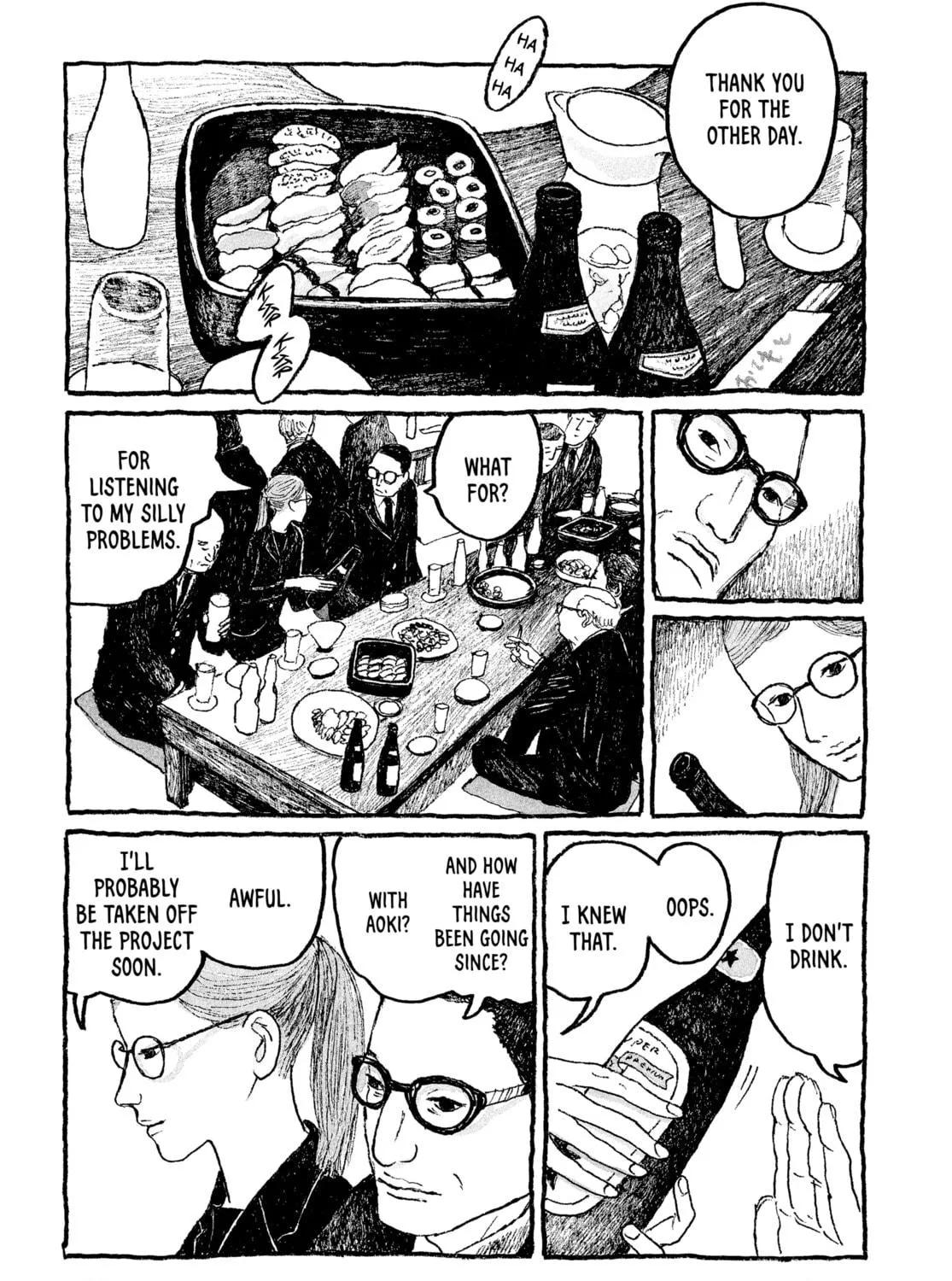 Read Tokyo These Days chapter 5 image 8 on Lezhin
