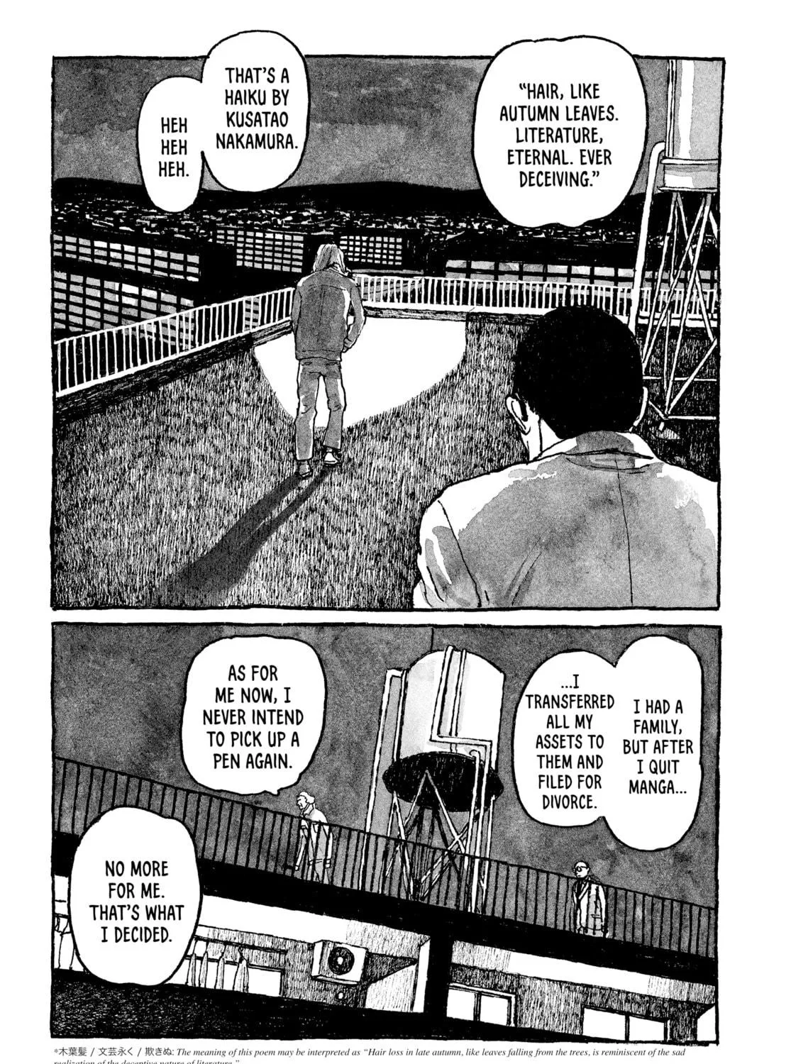 Read Tokyo These Days chapter 6 image 28 on Lezhin