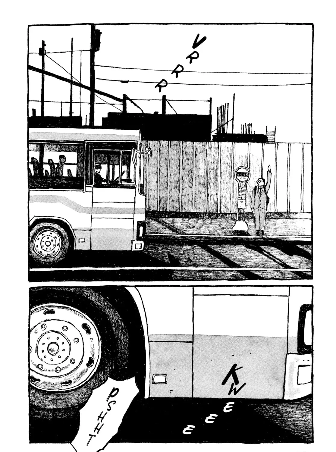 Read Tokyo These Days chapter 6 image 42 on Lezhin